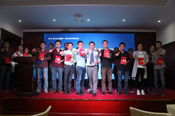 熱烈祝賀：易高定制家具第一屆“智能終端盈利系統(tǒng)”培訓(xùn)會圓滿落幕