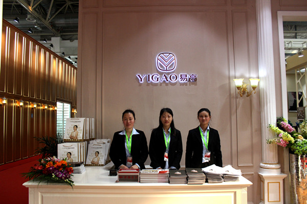 北京建博會(huì)有哪些品牌