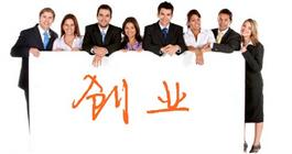 定制家具二三線(xiàn)城市有市場(chǎng)嗎？