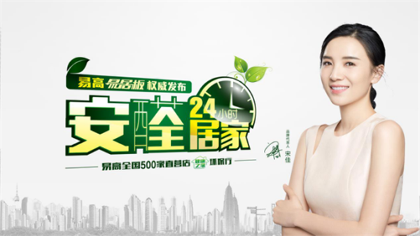 品牌定制衣柜有哪些優(yōu)勢?