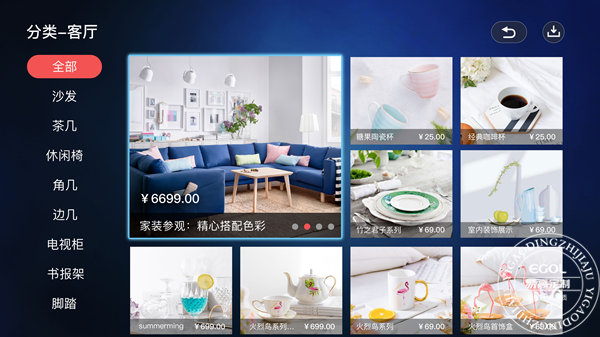 互聯(lián)網(wǎng)“家”時代,易高定制家居如何破局?