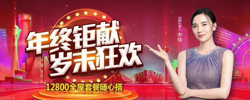 易高定制家居網址多少?