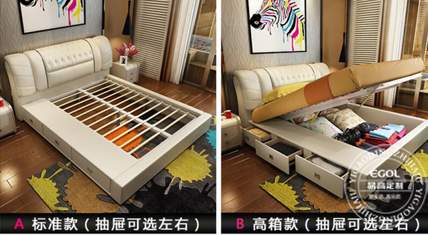 (2018年新房裝修)全屋定制家具哪些家具不能少?