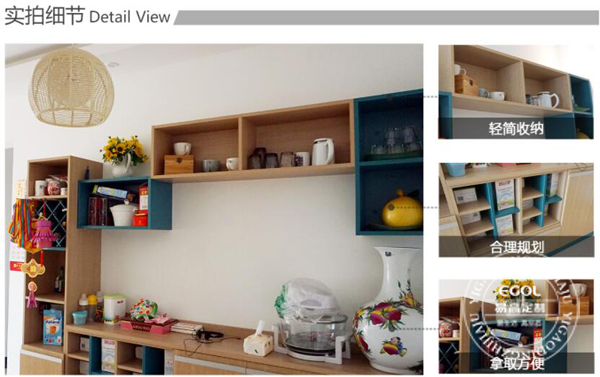 2018定制家具價格怎么計算?|定制家具注意些什么呢?