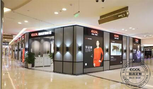 如何更好的找到合適的定制家具廠家呢?