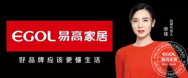 如何更好的找到合適的定制家具廠家呢?