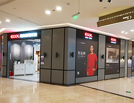  如何在家居賣場(chǎng)（居然之家、紅星美凱龍等）開(kāi)全屋定制店？