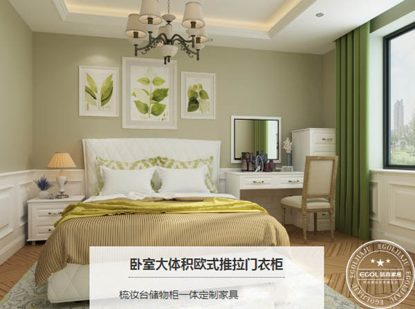 選購定制家具有哪些技巧呢?