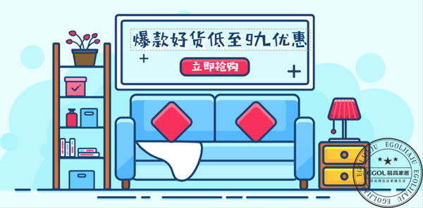 在鄉鎮開定制家具店可以賺錢嗎?