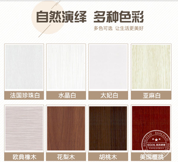 怎樣選擇合適的木門比較好的呢?