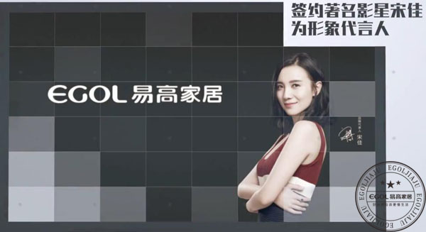 開定制家具店怎樣進貨,如何去廠家拿貨呢