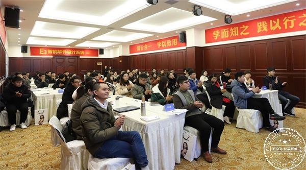 培訓(xùn)現(xiàn)場(chǎng)圖