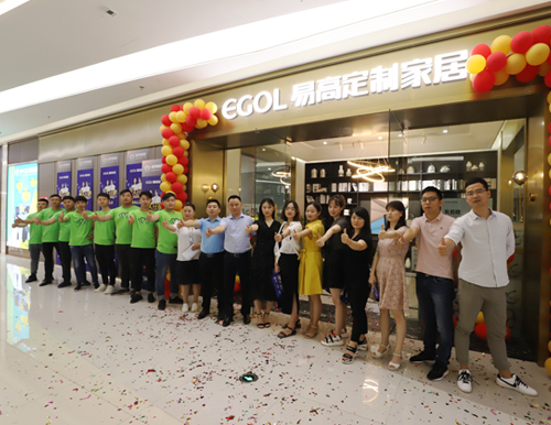 6月22日，易高家居國(guó)邦濱湖環(huán)球廣場(chǎng)店盛大開業(yè)！