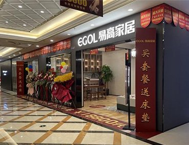 上海黃浦加盟全屋定制家具多少錢，怎么加盟