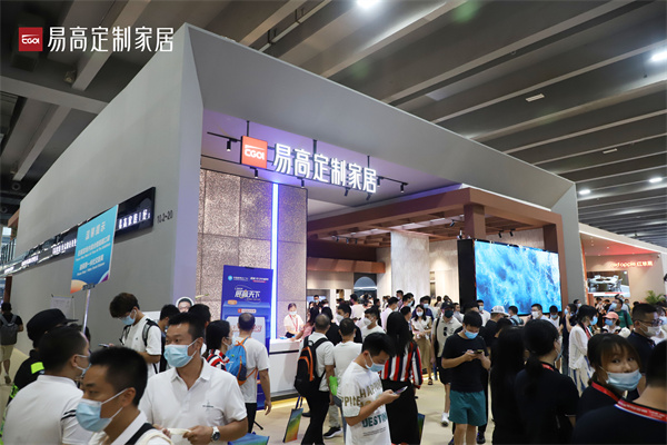 2022廣州建博會圓滿落幕
