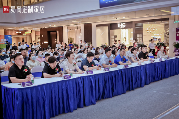 蘇州全屋定制哪個品牌好