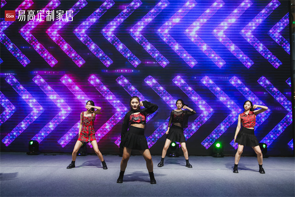 蘇州全屋定制哪個品牌好