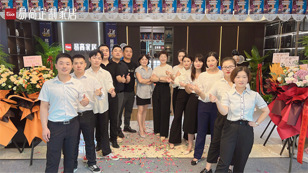 蘇州全屋定制哪個品牌好